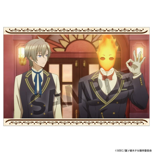 『誰ソ彼ホテル』ポストカードセット A