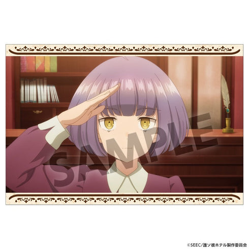 『誰ソ彼ホテル』ポストカードセット A