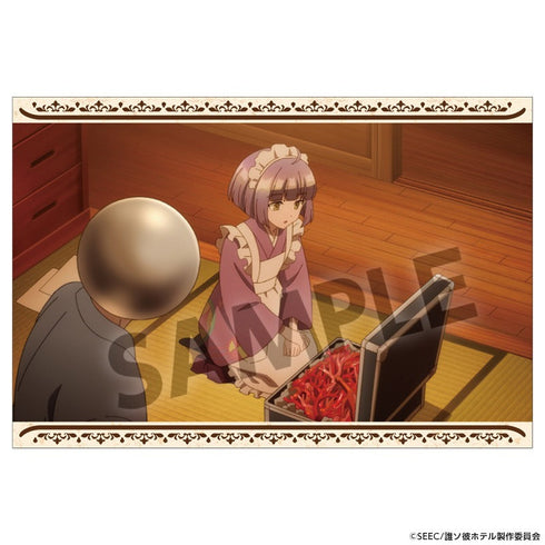 『誰ソ彼ホテル』ポストカードセット B