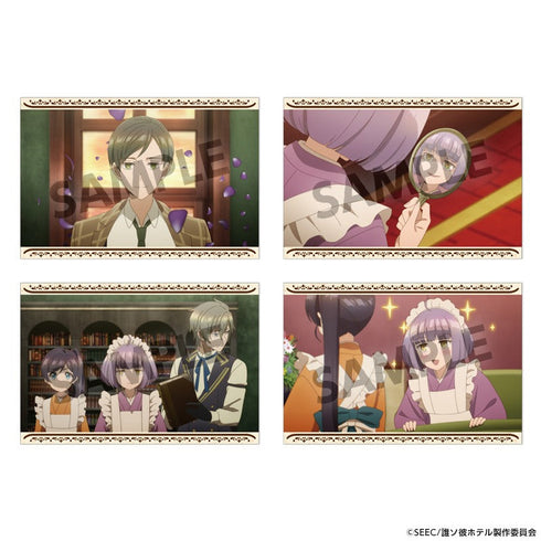 『誰ソ彼ホテル』ポストカードセット C