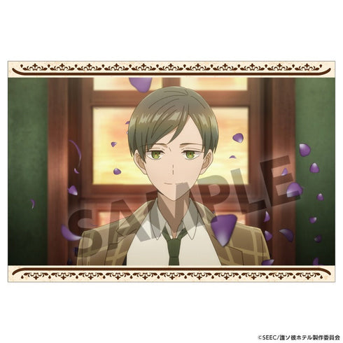 『誰ソ彼ホテル』ポストカードセット C