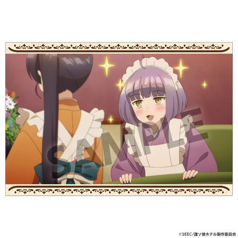 『誰ソ彼ホテル』ポストカードセット C