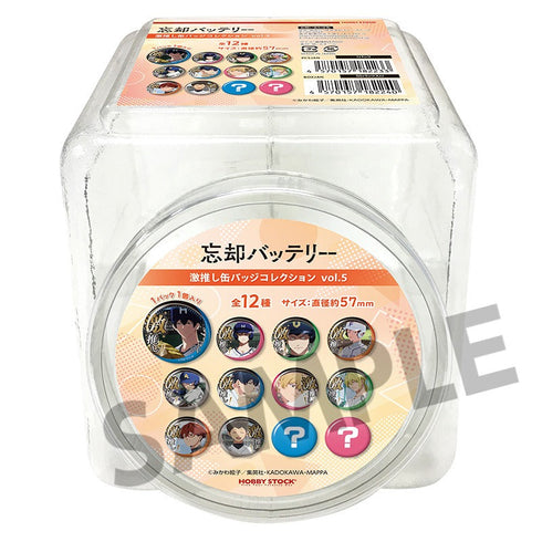 『忘却バッテリー』激推し缶バッジコレクション vol.5【BOX】