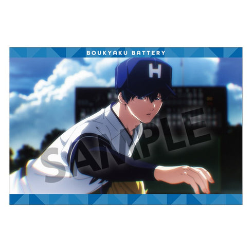 『忘却バッテリー』ポストカードセット vol.5