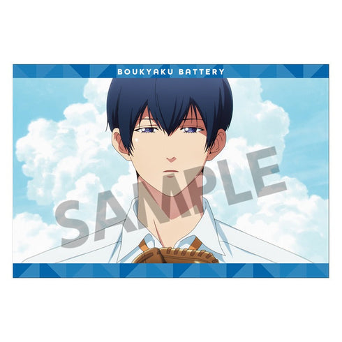 『忘却バッテリー』ポストカードセット vol.6