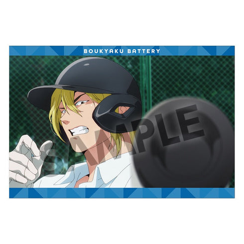 『忘却バッテリー』ポストカードセット vol.7