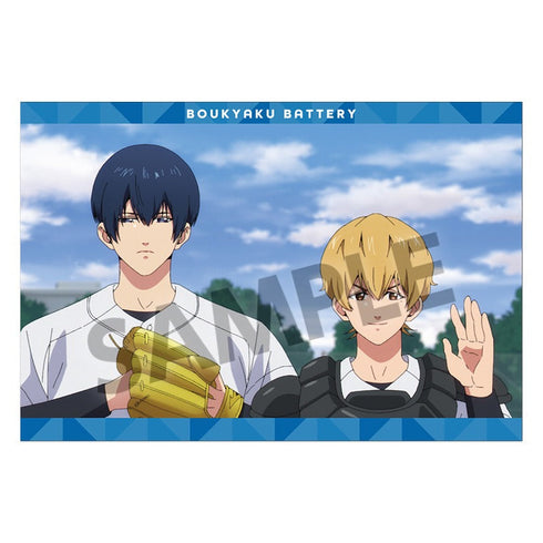 『忘却バッテリー』ポストカードセット vol.8