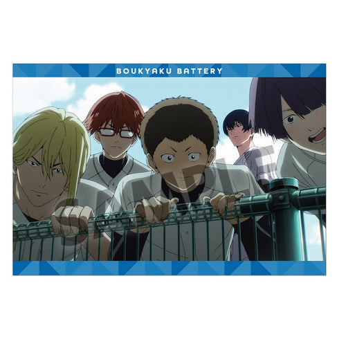 『忘却バッテリー』ポストカードセット vol.8