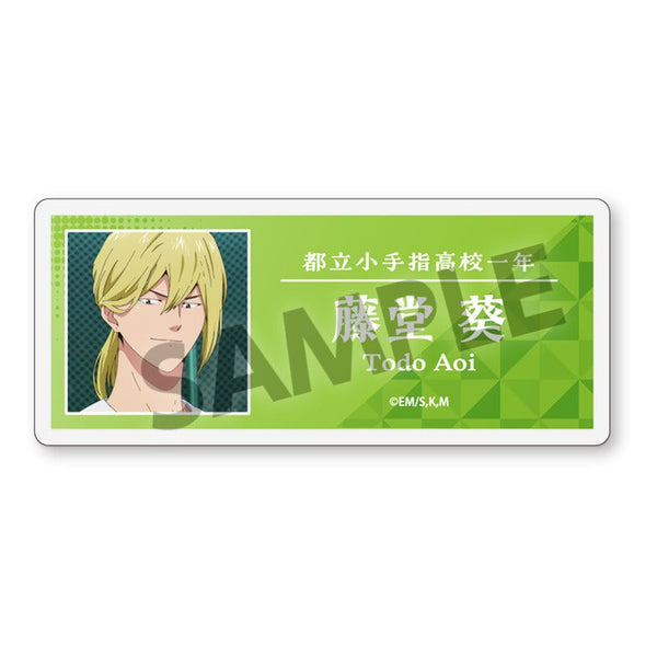 『忘却バッテリー』アクリルネームバッジ vol.2 藤堂 葵