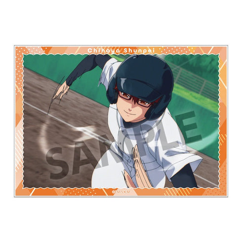 『忘却バッテリー』A6ビジュアルアクリルプレート vol.2 千早瞬平