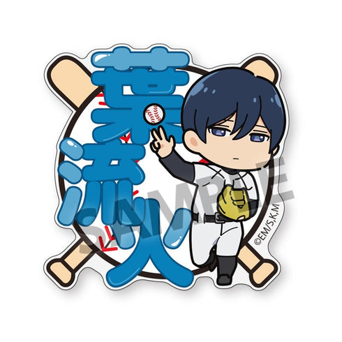 『忘却バッテリー』おなまえアクリルバッジ 清峰葉流火