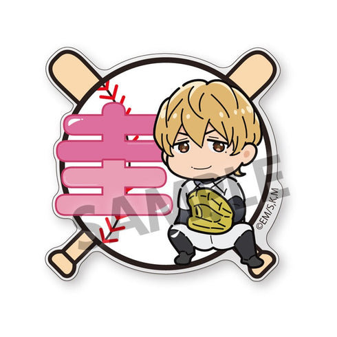 『忘却バッテリー』おなまえアクリルバッジ 要 圭