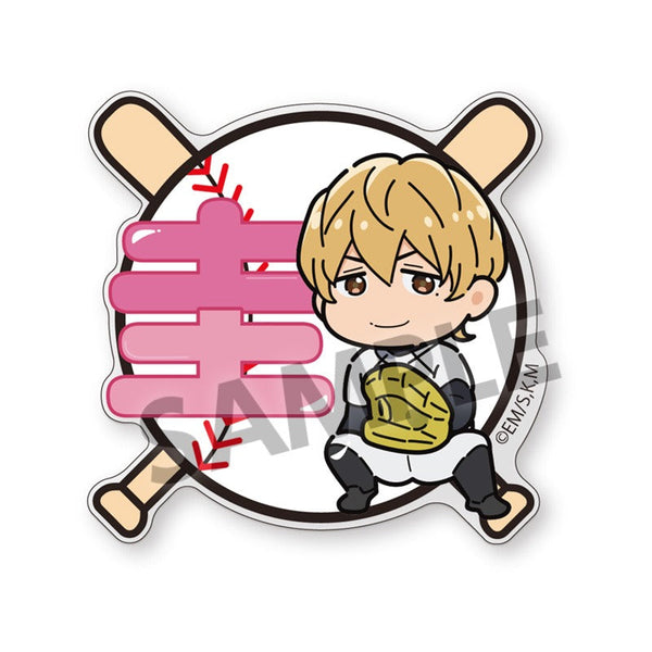 『忘却バッテリー』おなまえアクリルバッジ 要 圭