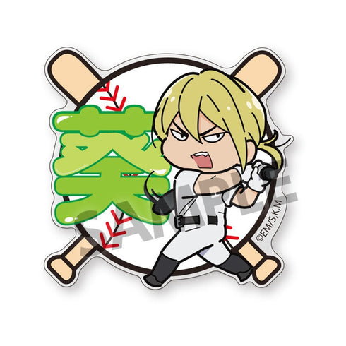 『忘却バッテリー』おなまえアクリルバッジ 藤堂 葵