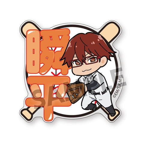 『忘却バッテリー』おなまえアクリルバッジ 千早瞬平