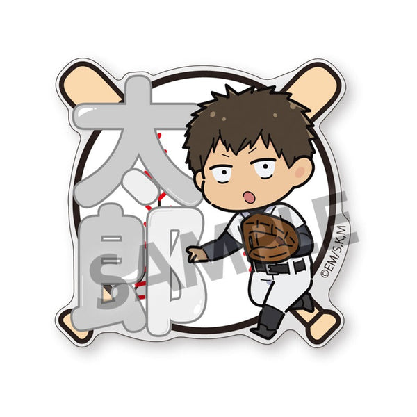 『忘却バッテリー』おなまえアクリルバッジ 山田太郎