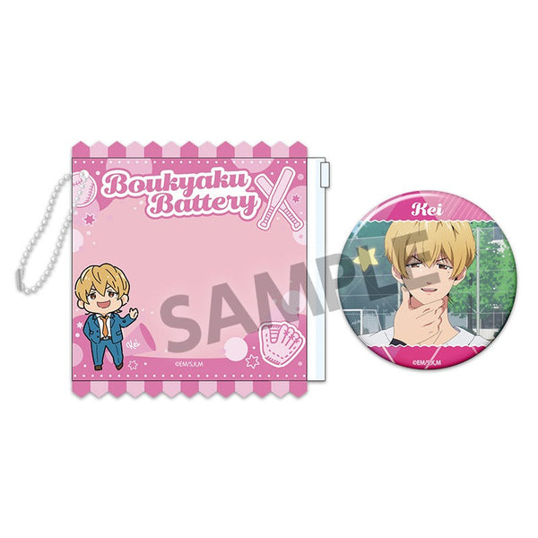 『忘却バッテリー』缶バッジホルダー(缶バッジ付き) 要 圭