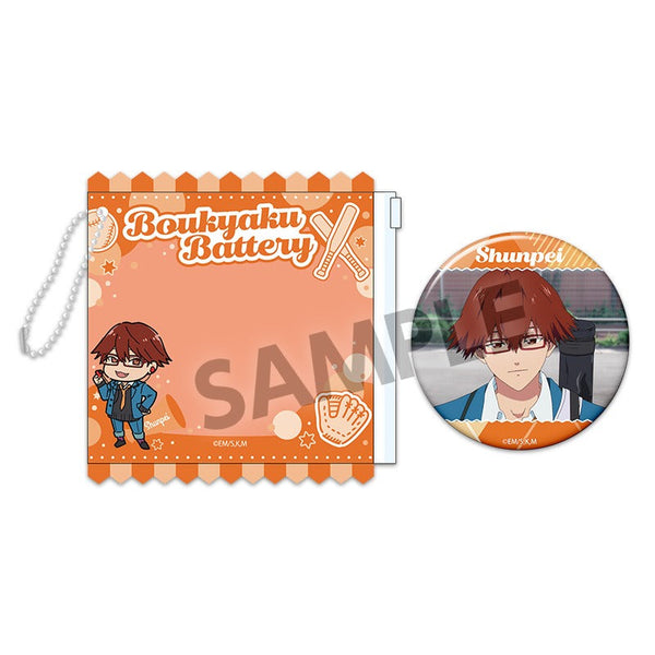 『忘却バッテリー』缶バッジホルダー(缶バッジ付き) 千早瞬平