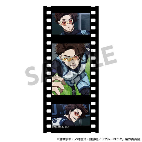 『ブルーロック』トレーディング35mmフィルム風クリアカード【BOX】