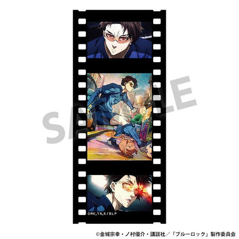 『ブルーロック』トレーディング35mmフィルム風クリアカード【BOX】