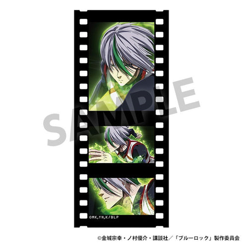 『ブルーロック』トレーディング35mmフィルム風クリアカード【BOX】