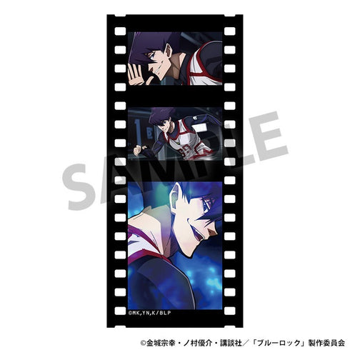 『ブルーロック』トレーディング35mmフィルム風クリアカード【BOX】
