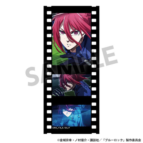 『ブルーロック』トレーディング35mmフィルム風クリアカード【BOX】