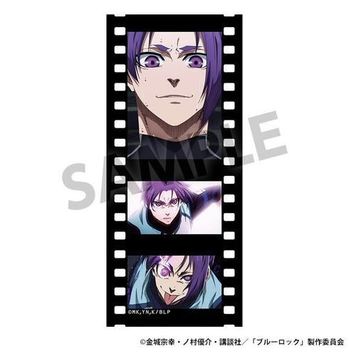 『ブルーロック』トレーディング35mmフィルム風クリアカード【BOX】