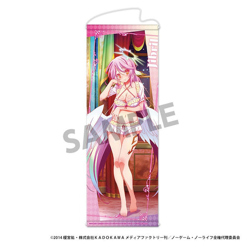 『ノーゲーム・ノーライフ』描き下ろしスリムタペストリー ジブリール ナイトウェア ver.