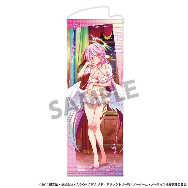 『ノーゲーム・ノーライフ』描き下ろしスリムタペストリー ジブリール ナイトウェア ver.