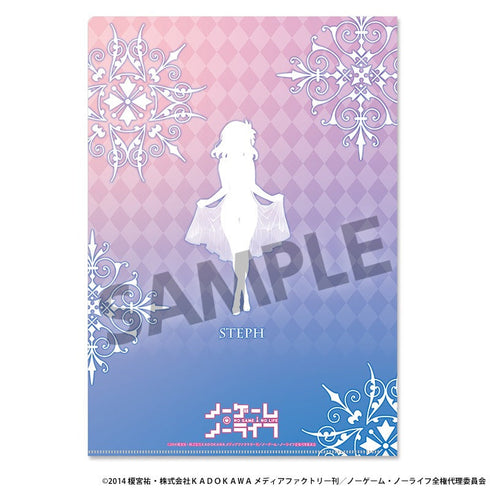 『ノーゲーム・ノーライフ』描き下ろしクリアファイル ステファニー・ドーラ ナイトウェア ver.