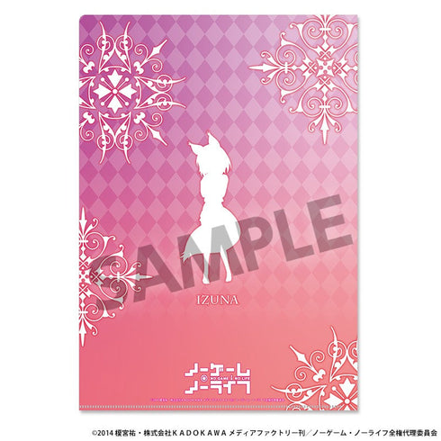 『ノーゲーム・ノーライフ』描き下ろしクリアファイル 初瀬いづな ナイトウェア ver.