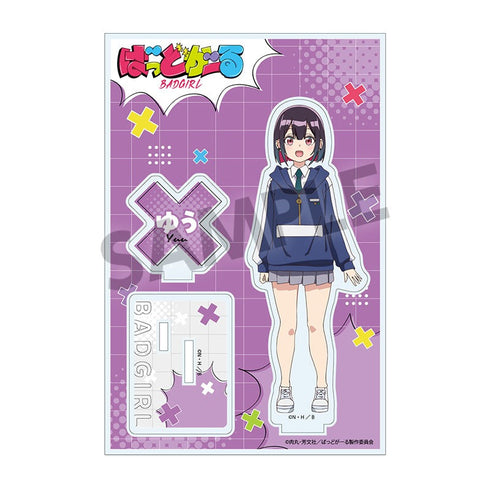 『ばっどがーる』アクリルスタンド 優谷優