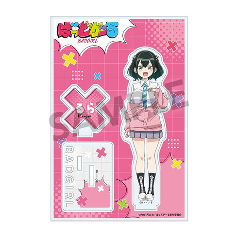 『ばっどがーる』アクリルスタンド 瑠璃葉るら