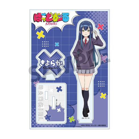『ばっどがーる』アクリルスタンド 清木清