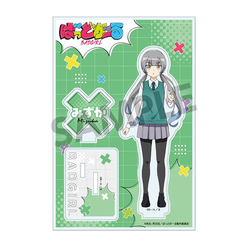 『ばっどがーる』アクリルスタンド 水鳥水花