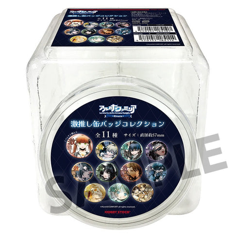 『アルカナ・ファミリア Rinato』激推し缶バッジコレクション【BOX】