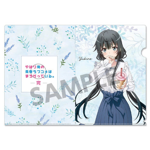 『やはり俺の青春ラブコメはまちがっている。完』描き下ろしクリアファイル 雪ノ下雪乃 公園デート ver.