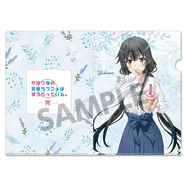 『やはり俺の青春ラブコメはまちがっている。完』描き下ろしクリアファイル 雪ノ下雪乃 公園デート ver.