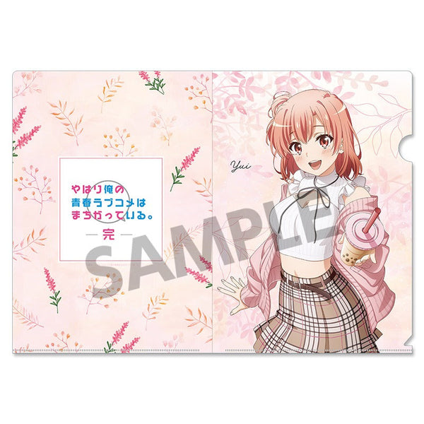 『やはり俺の青春ラブコメはまちがっている。完』描き下ろしクリアファイル 由比ヶ浜結衣 公園デート ver.