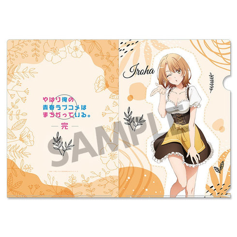 『やはり俺の青春ラブコメはまちがっている。完』描き下ろしクリアファイル 一色いろは ディアンドル ver.