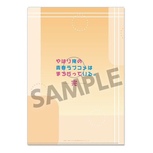 『やはり俺の青春ラブコメはまちがっている。完』描き下ろしクリアファイル 一色いろは 体操着 ver.
