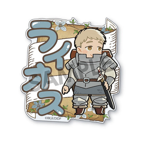 『ダンジョン飯』おなまえアクリルバッジ ライオス