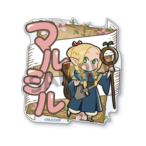 『ダンジョン飯』おなまえアクリルバッジ マルシル