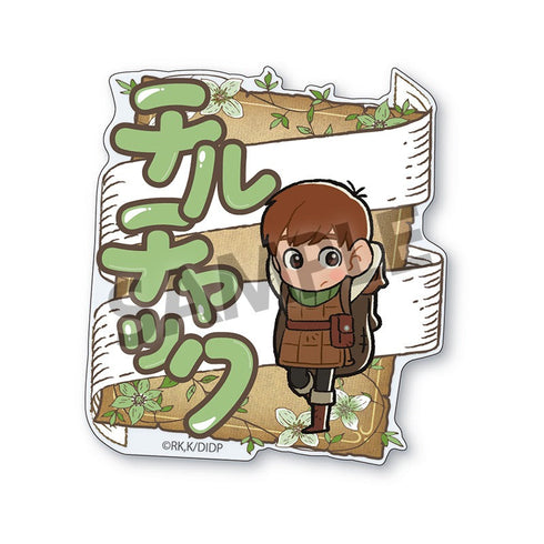 『ダンジョン飯』おなまえアクリルバッジ チルチャック