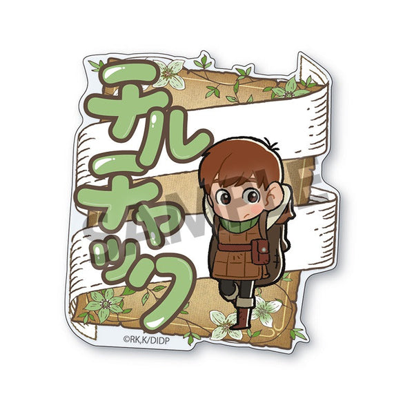 『ダンジョン飯』おなまえアクリルバッジ チルチャック