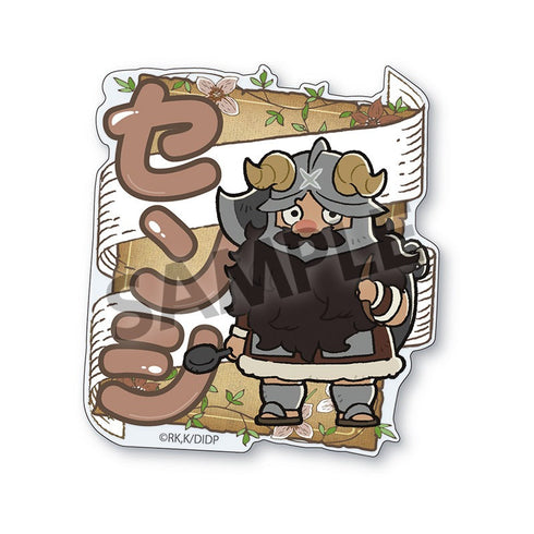 『ダンジョン飯』おなまえアクリルバッジ センシ