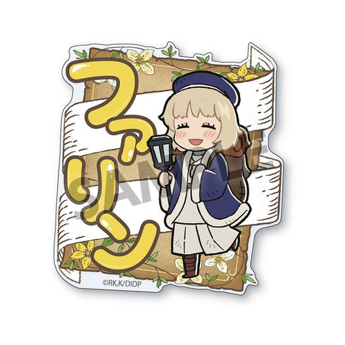 『ダンジョン飯』おなまえアクリルバッジ ファリン