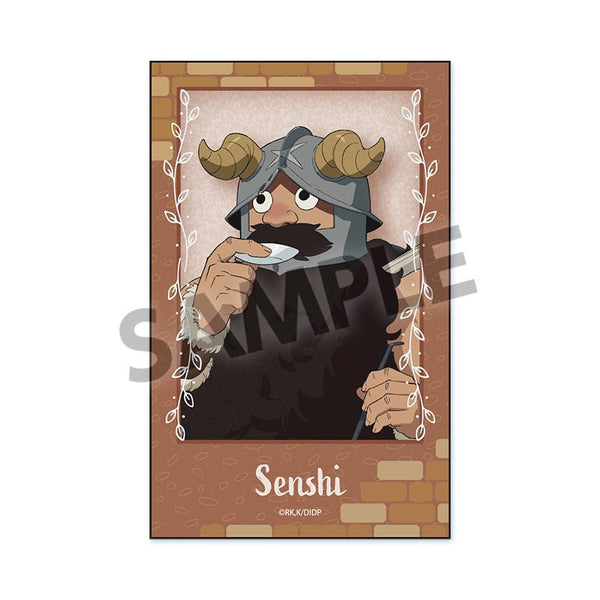 『ダンジョン飯』インスタントフォト風ステッカー センシ