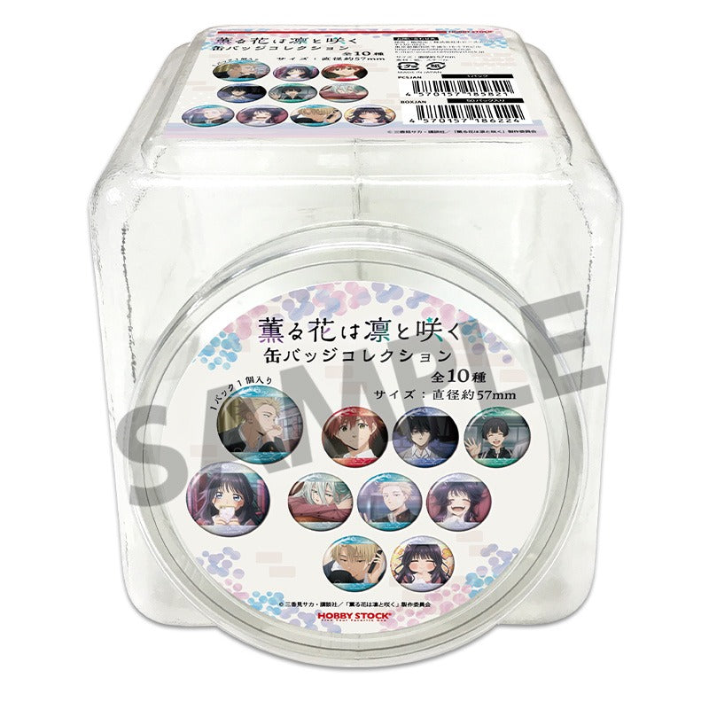 薫る花は凛と咲く』缶バッジコレクション【BOX】 – Anime Store
